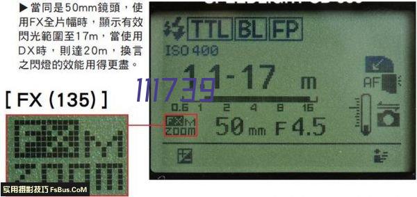 乐心mambo HR 智能手环 心率手环 光感版 来电显示 震动提醒 计步 防水 专业运动手环 微信互联