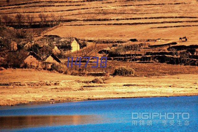 浙江丽水龙门山庄