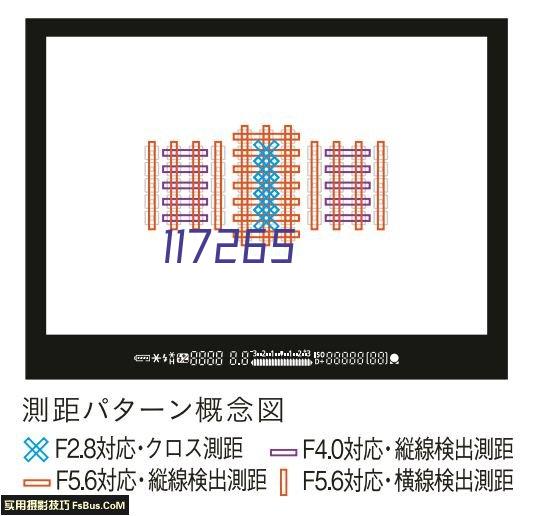 晨光(M&G)文具A4便携竖式书写板夹 记事夹文件夹垫板 单个装ADM95106