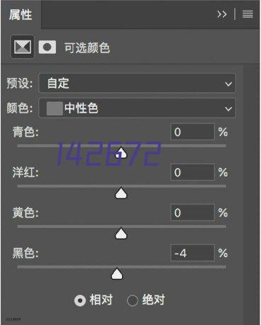 奔图P3301DN A4黑白激光双面打印机