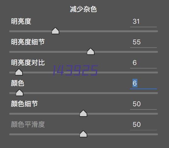 厨具玻璃超疏水疏油纳米易洁液 BOS-01