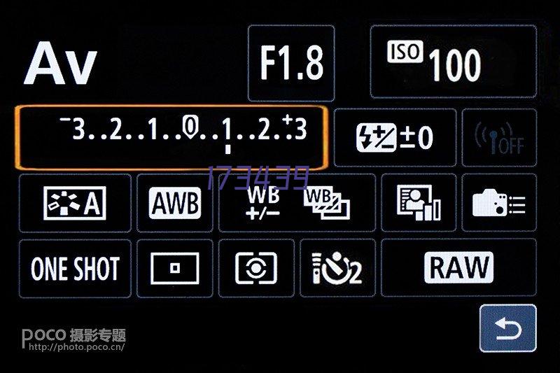 天琪锐 一字十字螺丝刀套装 强磁修理螺丝批9件套大小组合 家用手动五金工具 铬钒钢胶柄