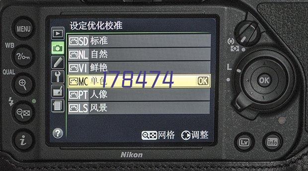 理光A4黑白激光打印机SP330DN