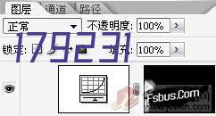 余热干燥机|余热再生吸附式压缩空气干燥机|余热再生压缩空气干燥器-【正大空分】