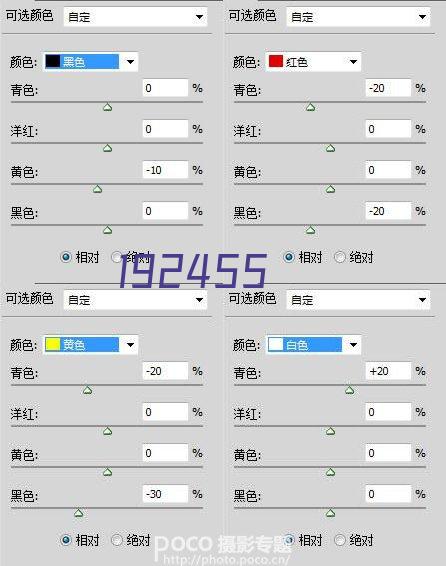 4ZB80A（108w）支持无线单功能黑白激光机