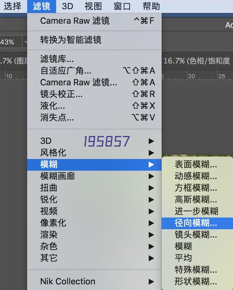 单号日产3000+，2024年最新百度答题主4.0，回答问题就有现金收益，全程AI帮我们搞定