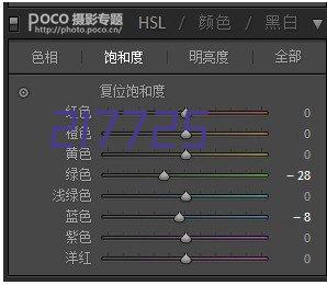 大唐仙灵（0.1折满星UR送冰龙）