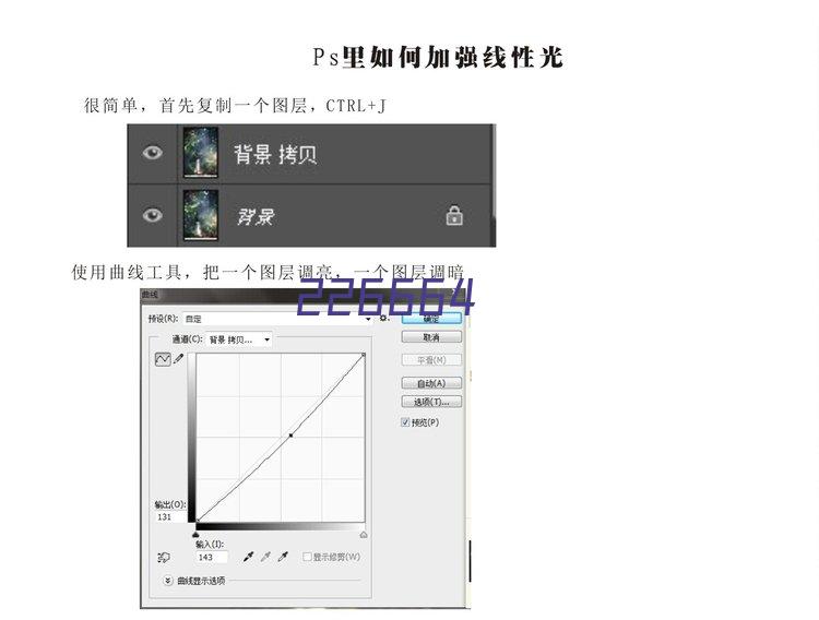 烧结砌块砖