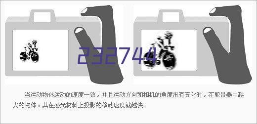 医院放射科影像片塑料袋