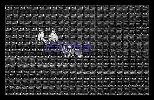 ZZ4000/12/24型支撑掩护式液压支架