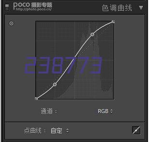 三网室分设计施工一体化