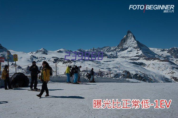 太阳能发电板回收