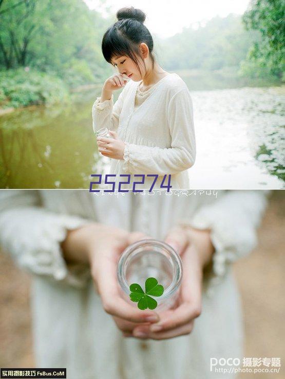 俄美女COS《葬送的芙莉蓮》女主 黑絲被魔藥溶解