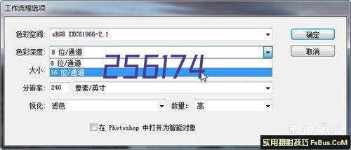 多乐信（DOROSIN）除湿机/抽湿机适用面积30-90平方除湿量20升/天松下压缩机家用地下室吸湿器ER-620E