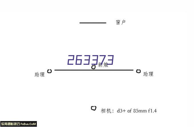 武汉百煲香厨具设备有限公司