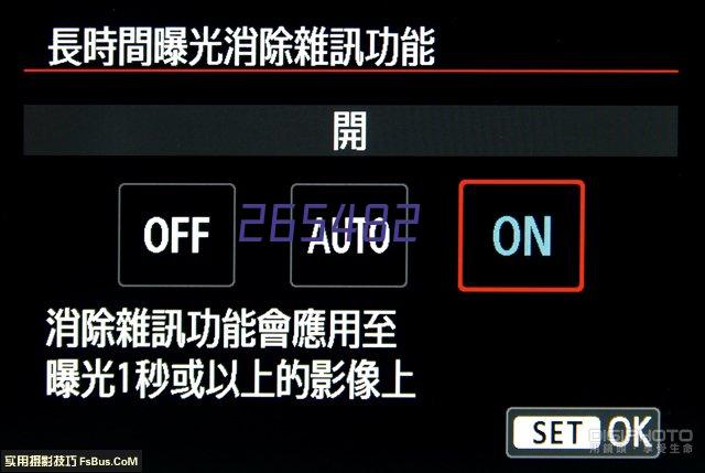 万事利集团董事长作为宣讲团成员赴绍兴、宁波宣讲十九届五中全会精神