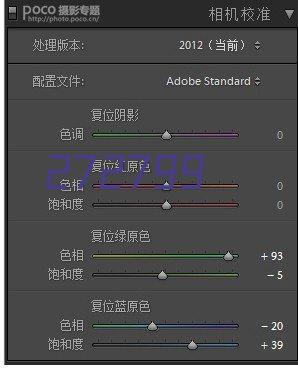 瑞钰电商合作区域