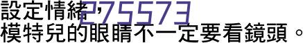 Âç∞Á¨¨ÂÆâÁ∫≥ÁãÇÁÉ≠logo