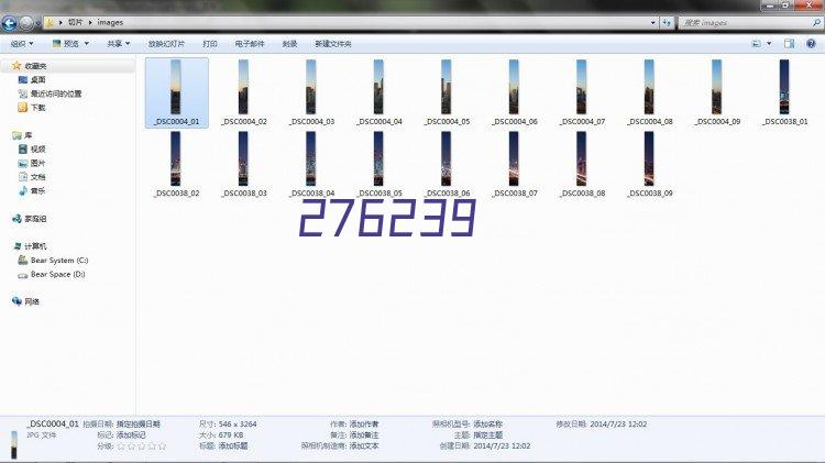 高楼大厦楼顶上为何要安装闪烁状航空障碍灯？