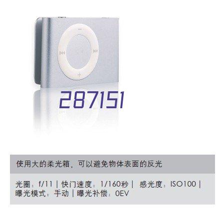 QBe2.0高精度铍铜带 