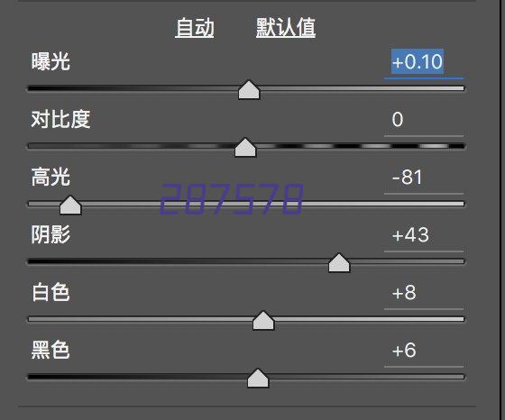 襄阳屋顶太阳能光伏发电