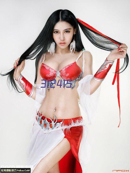 阿勒泰瑟美