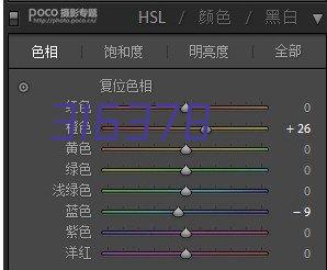 乐视超级电视 第3代X43（X3-43）2D智能LED液晶电视(L433LN或L432LN或L433AN)