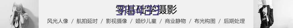 沁源县王陶水源井工程