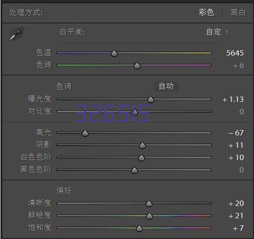 北京怀柔北八道河生态园