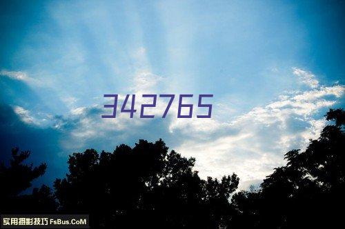 2023年4月25日宁夏商贸厅来访