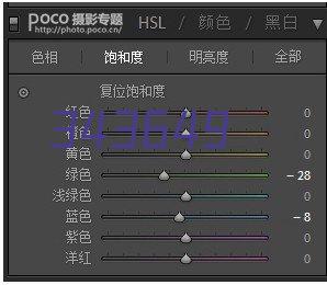 墅可密抗风搭扣