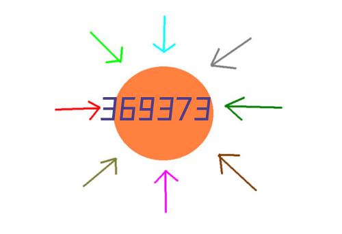 占地超20000平方的研发生产基地