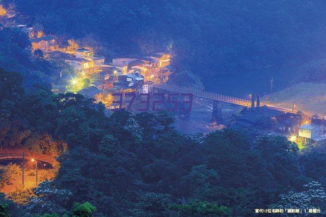 耐根穿刺聚氯乙烯（PVC）防水卷材