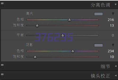 V3国潮水墨风启动仪式视频制作