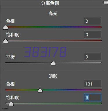 电动感应门系列（3）