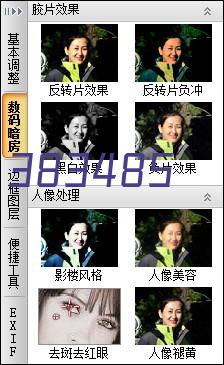 迪奥官网网站爱荷华州党团会议的启示：特朗普的压倒性胜利以及更多