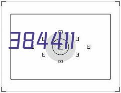 合肥市第三十八中学雨水收集项目