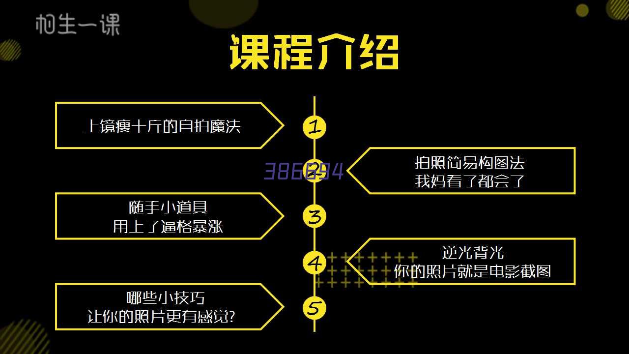 颠覆数字化体验的创新力量——边缘计算与云