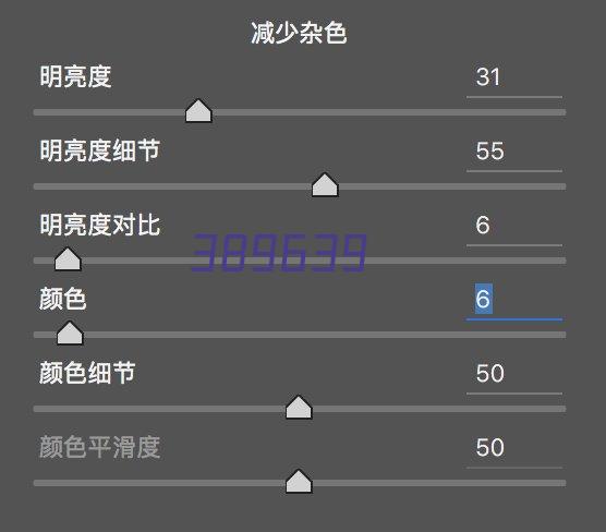 资产管理系统