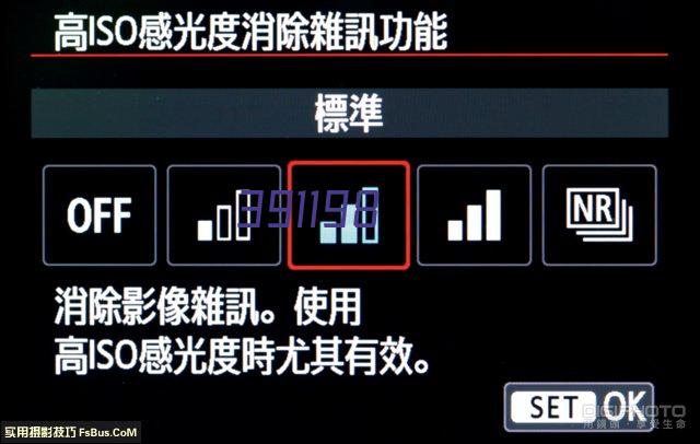 义乌牙科医院有限公司