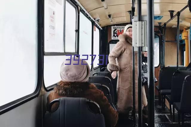 地温能党支部召开学习贯彻习近平新时代
中国特色社会主义思想主题教育专题组织生活会