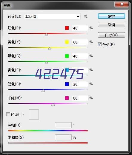 陕西锅炉燃料