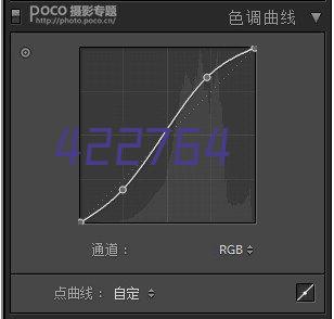 消防报审图纸蓝图盖章