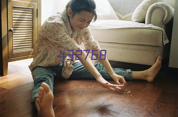 宗庆后、宗馥莉受邀在APEC会议发表演讲 从“制造”到“智造” 娃哈哈产业升级进行时