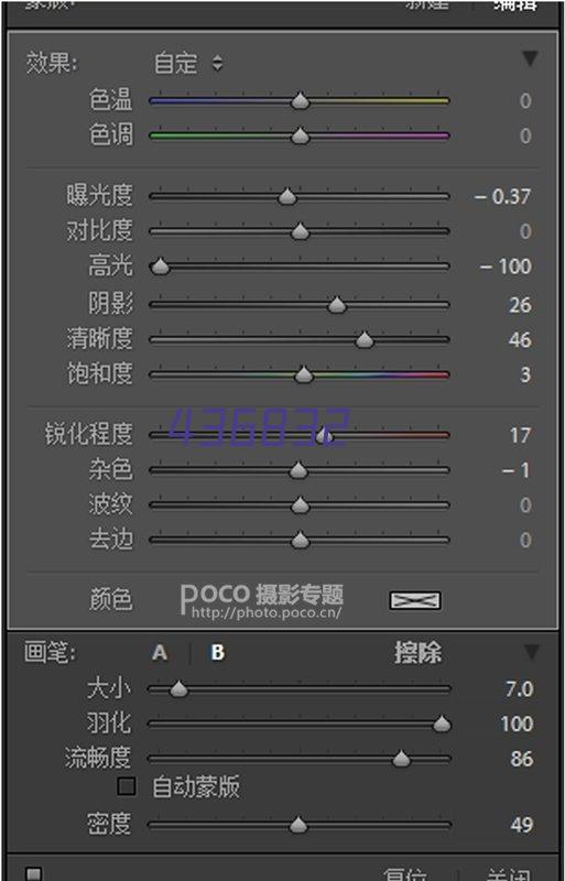 河北体育用品制造十佳品牌