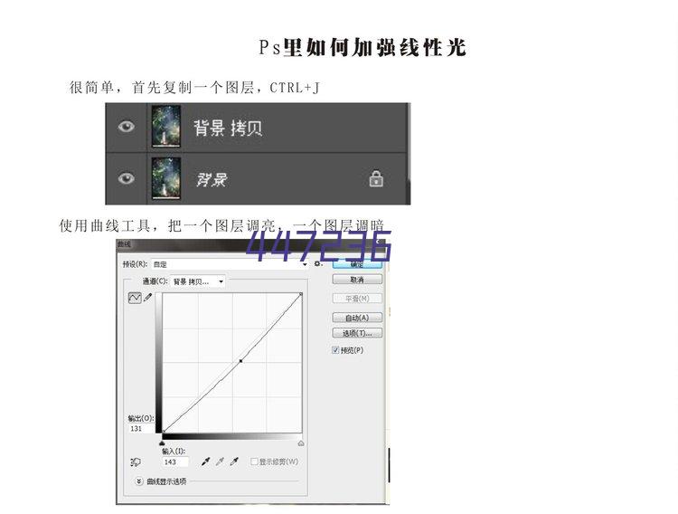 恒逸又双叒上榜啦！连续16年稳居浙江省百强企业榜单