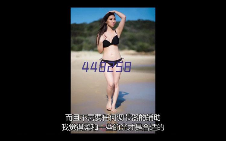 46岁卵巢功能衰退还有必要做三代试管吗？