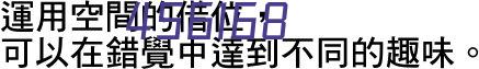 中兴实强科技（天津）有限公司