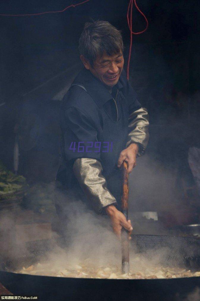 椰油酰胺丙基甜菜碱