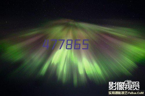 【北京日报】卫星揭秘全球湖库水色变化：近20年中国湖库在变清澈